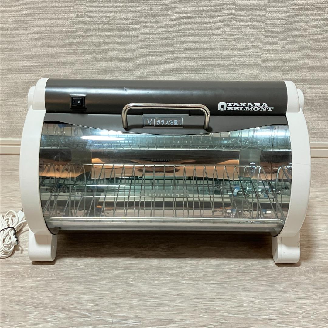 タカラベルモント EX-UV21W 小型紫外線消毒器 紫外線消毒器 小型消毒器