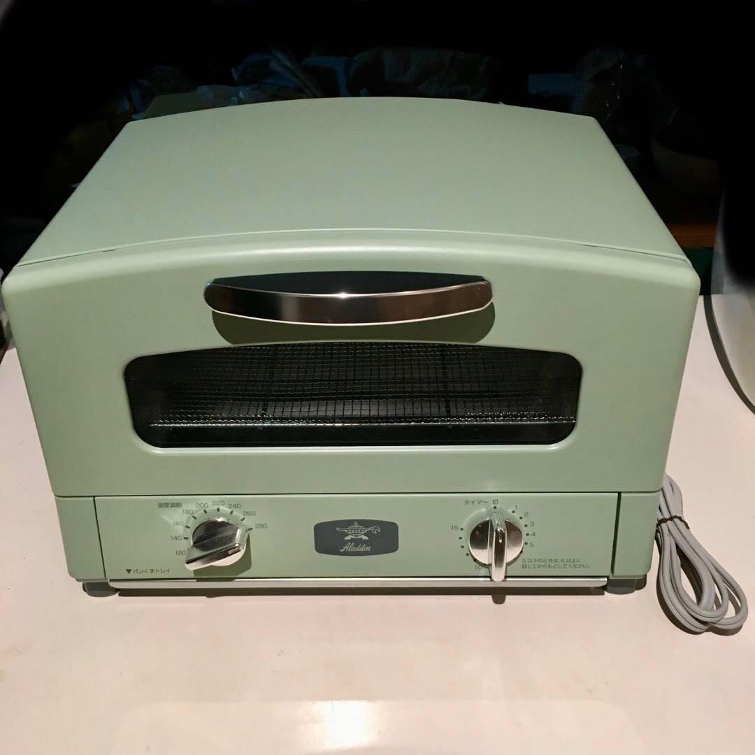 【2024年】アラジン グラファイトトースター 新2枚焼き グリーン