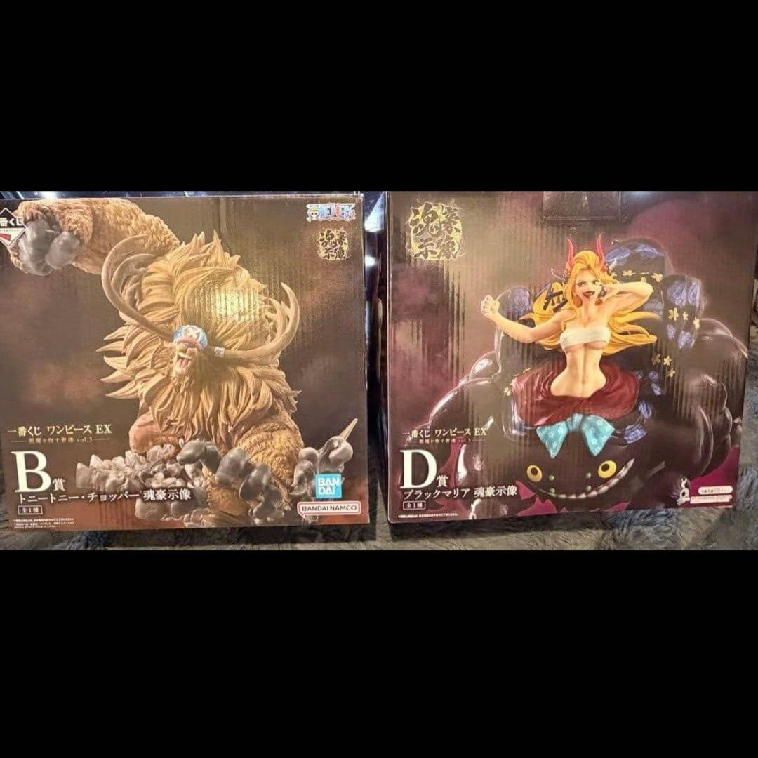 ワンピース 一番くじ B賞　D賞　セット