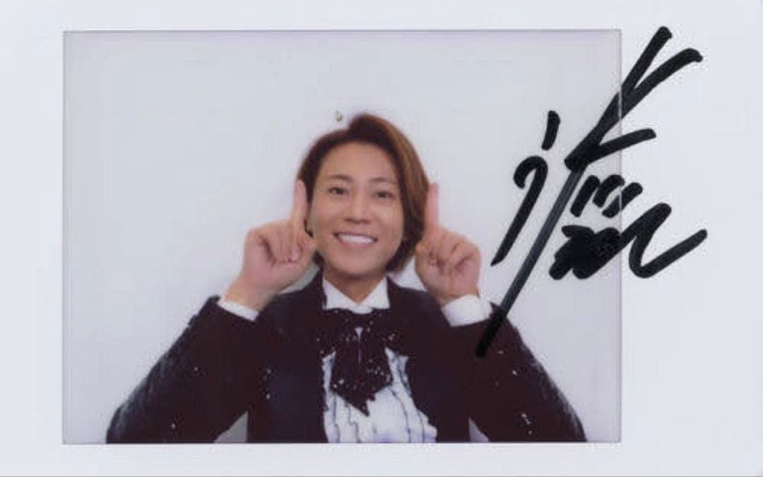 氷川きよし チェキ 直筆サイン入り