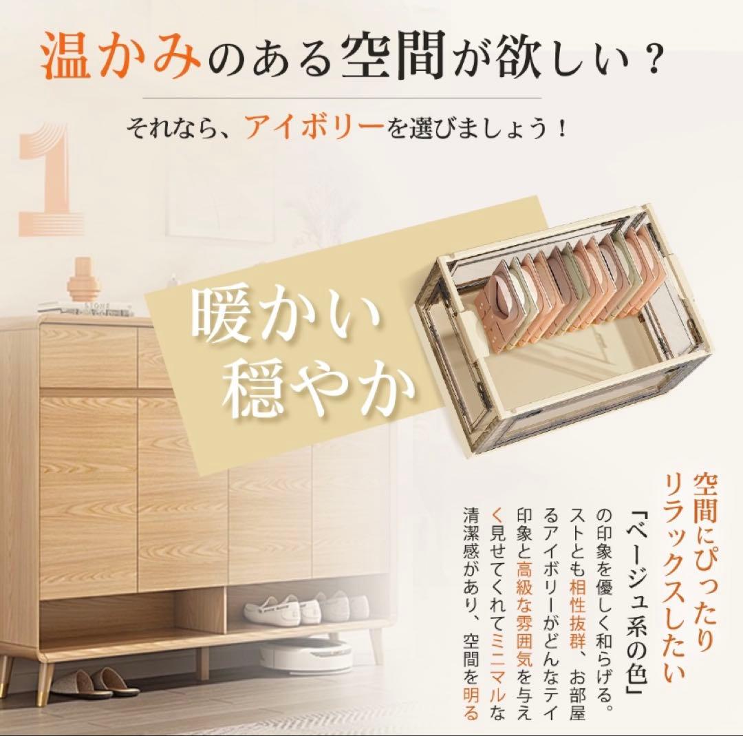 折りたたみ収納ボックス コンテナボックス キャスター付き大容量 ホワイト 5個