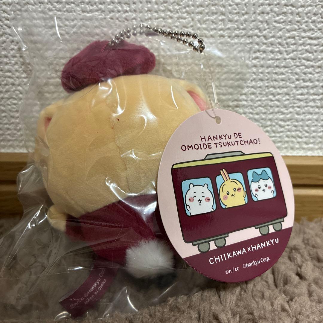 ちいかわ 阪急電車なマスコット（うさぎ）