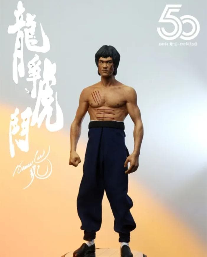 CHINA.X-H ブルース・リー 燃えよドラゴン フィギュア 200個限定版