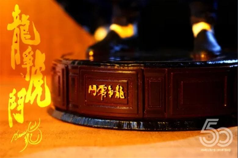 CHINA.X-H ブルース・リー 燃えよドラゴン フィギュア 200個限定版