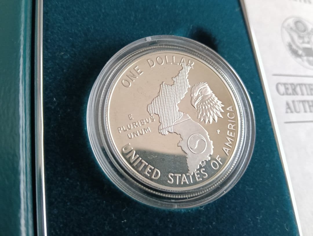 朝鮮戦争追悼記念1＄プルーフ銀貨