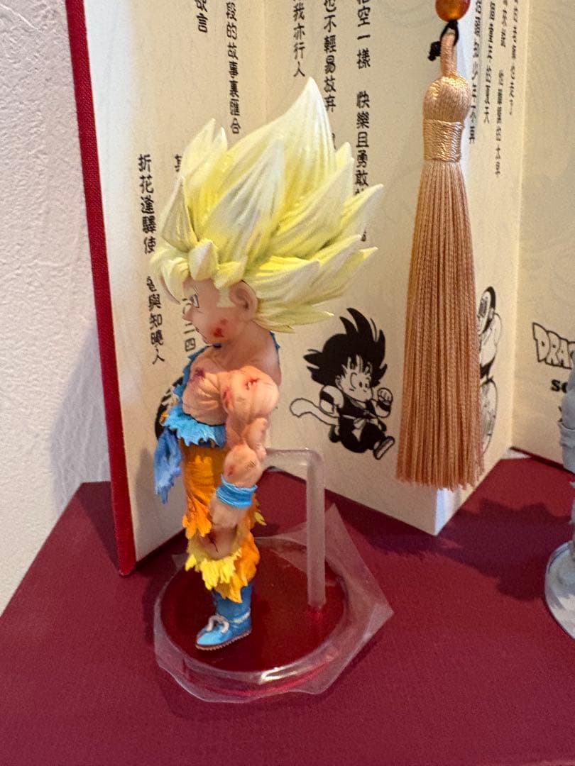 ドラゴンボール　ガレージキット　孫悟空　入手不可しおり　世界数枚のみ