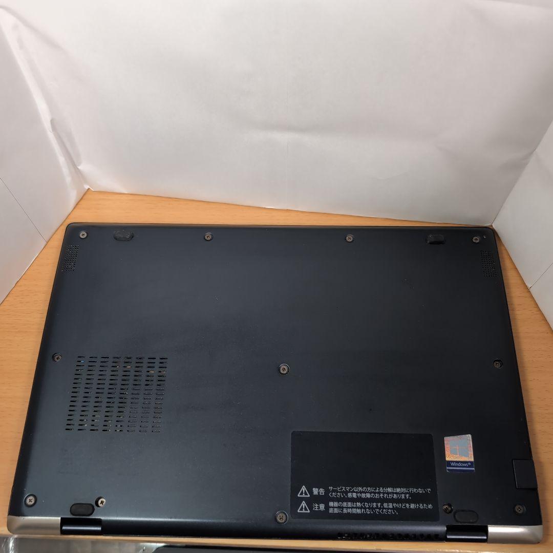dynabook G83/M 8世代i5, 8GB/256GB, office