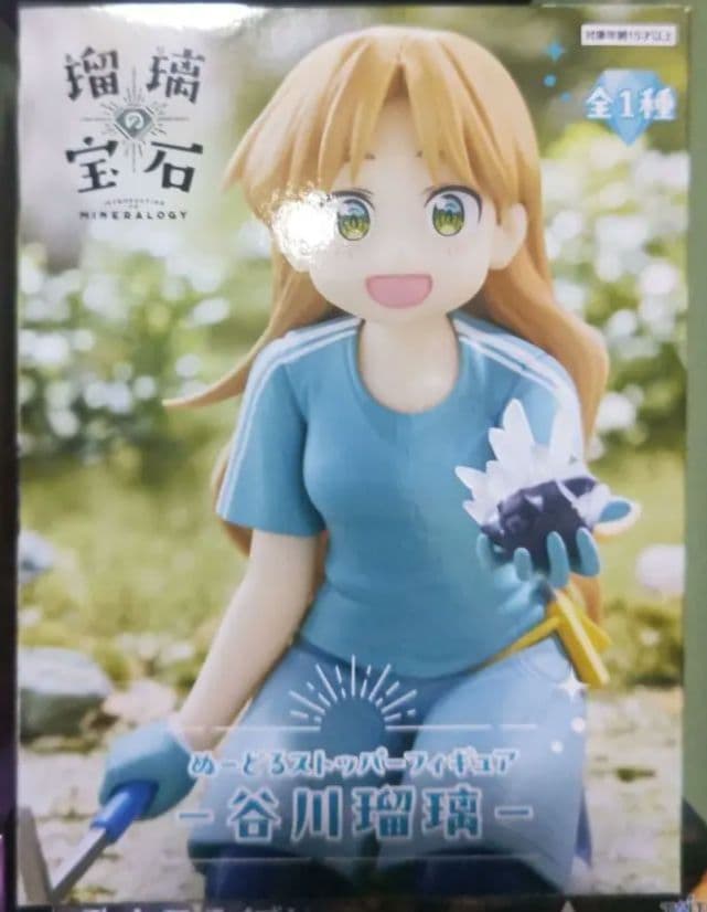 美少女系フィギュア 18種セット