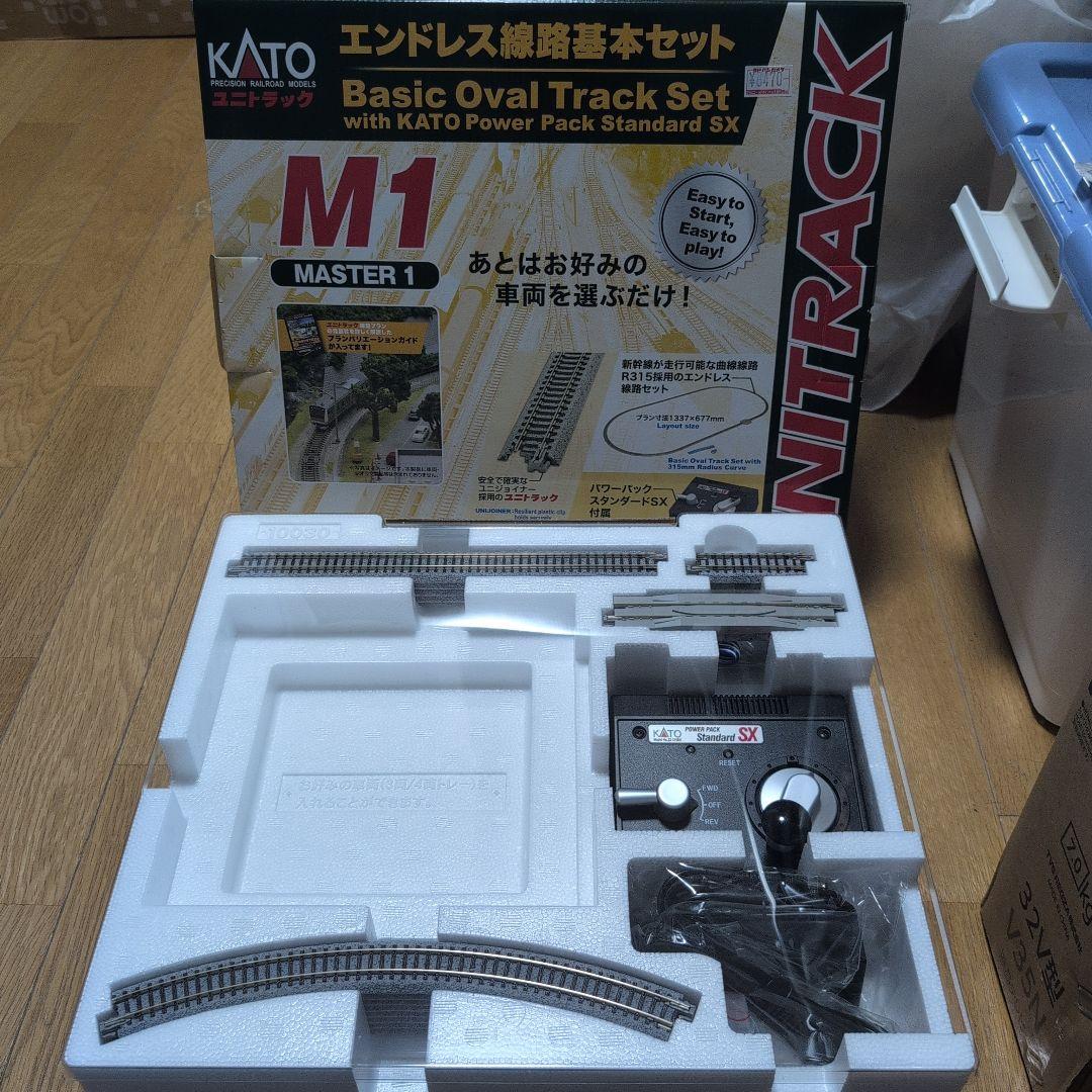 KATO Basic Oval Track Set 20-852 Nゲージ