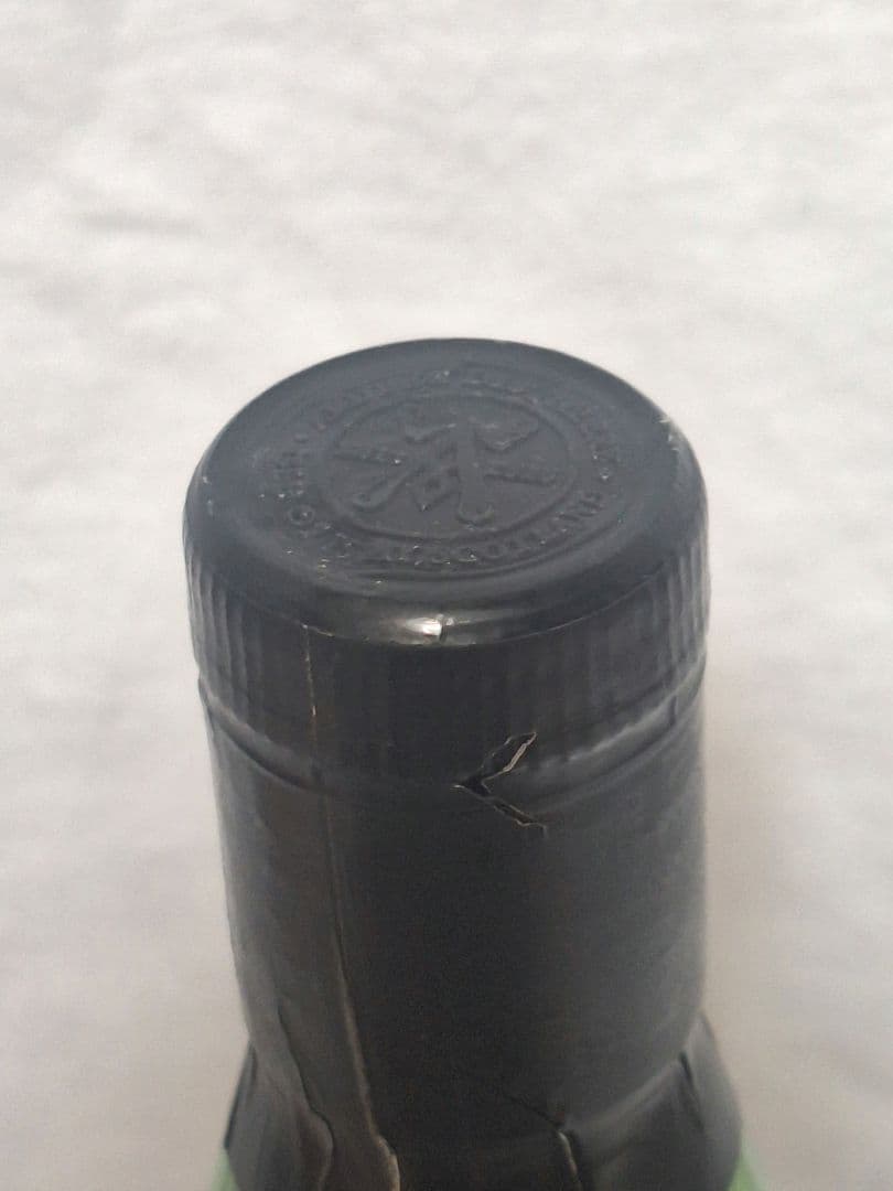 ア－ドベック17年 旧ボトル 90年代流通 激レアウイスキー アイラモルト