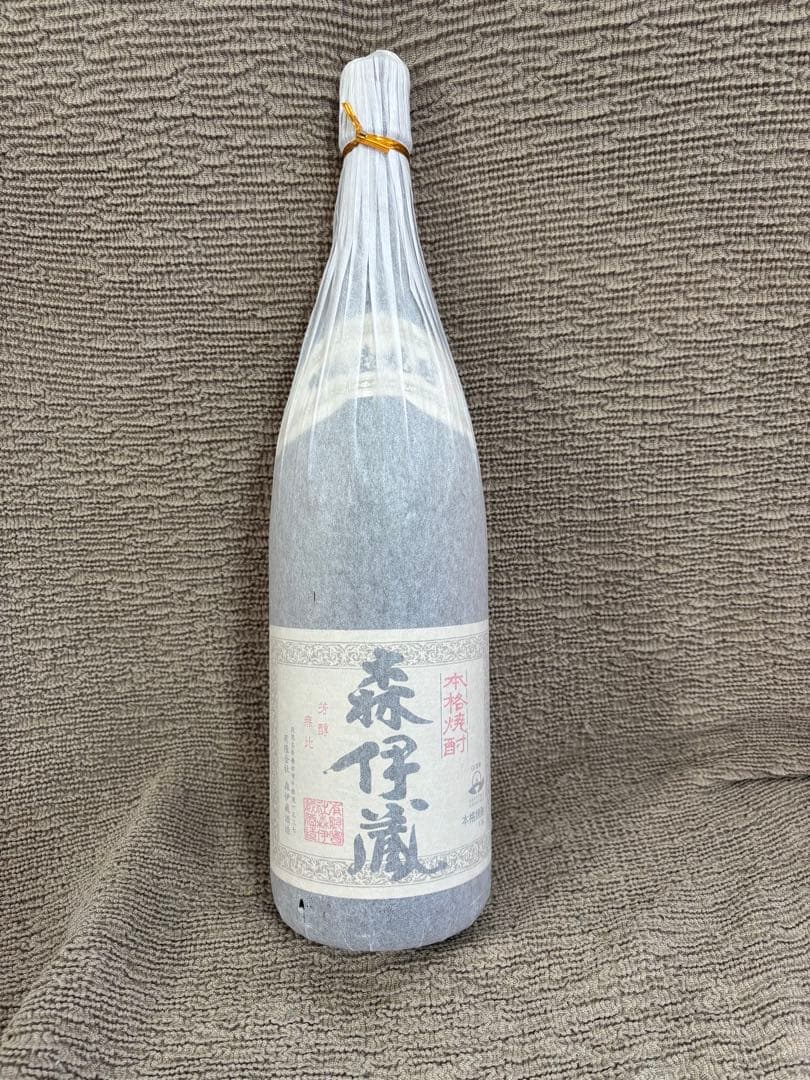 森伊蔵 1.8L