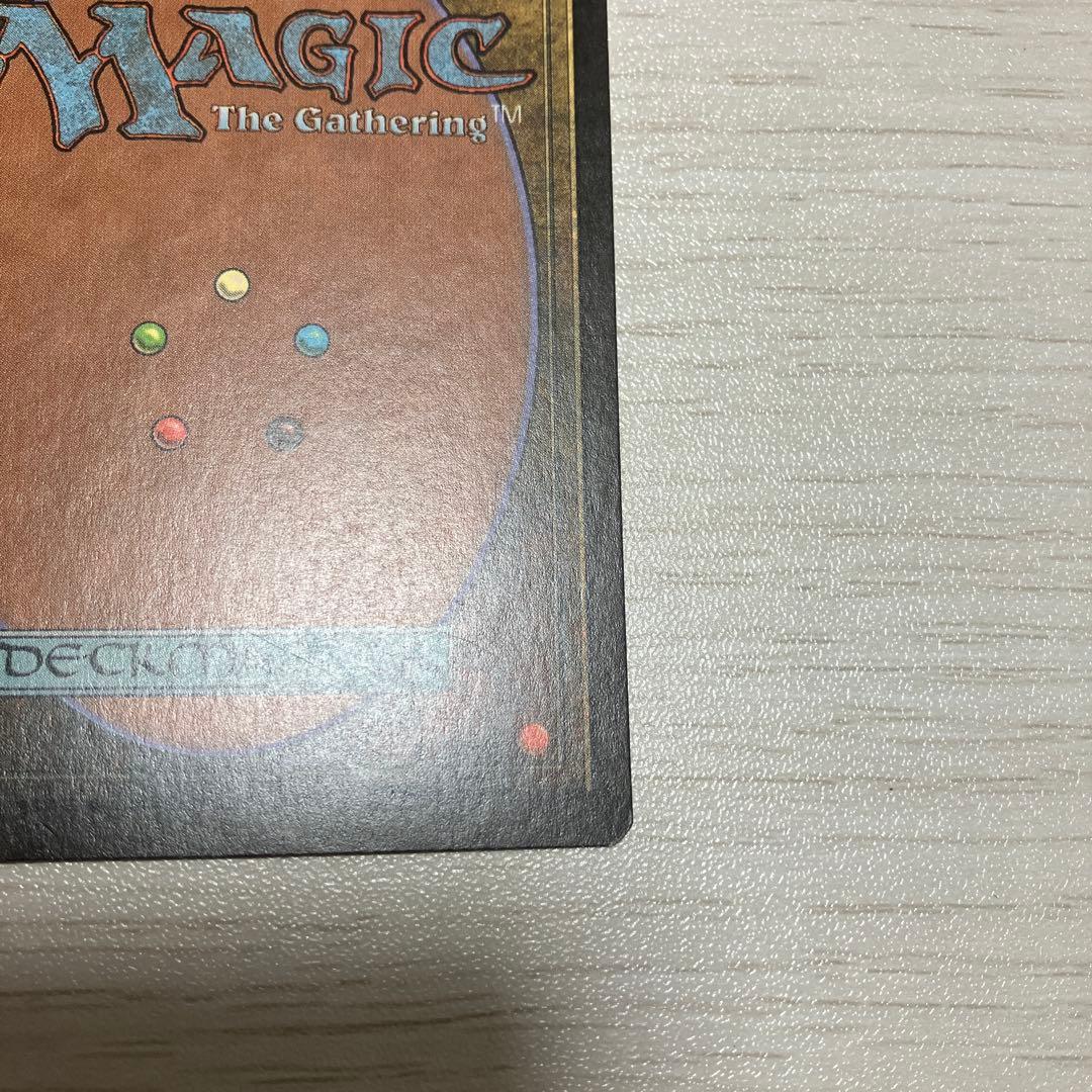 資源の浪費/Squandered Resources VIS 英語版