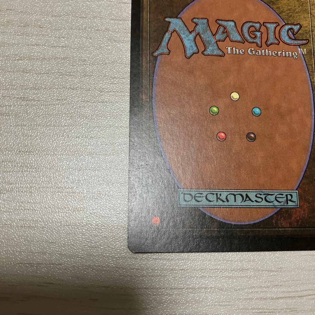 資源の浪費/Squandered Resources VIS 英語版