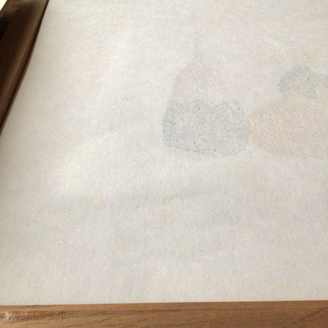 人間国宝　芹沢銈介　型絵染　【茄子】　求龍堂刷　写