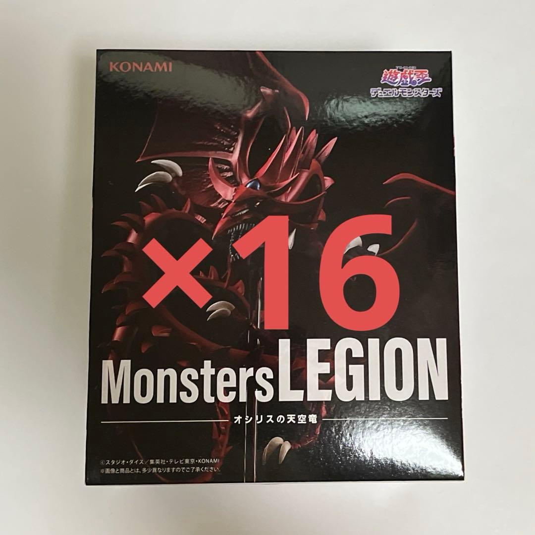 KONAMI Monsters LEGION オシリスの天空竜　16点