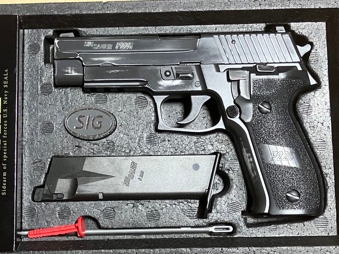 東京マルイ　シグザウエル　P226　RAIL バトルダメージ仕様