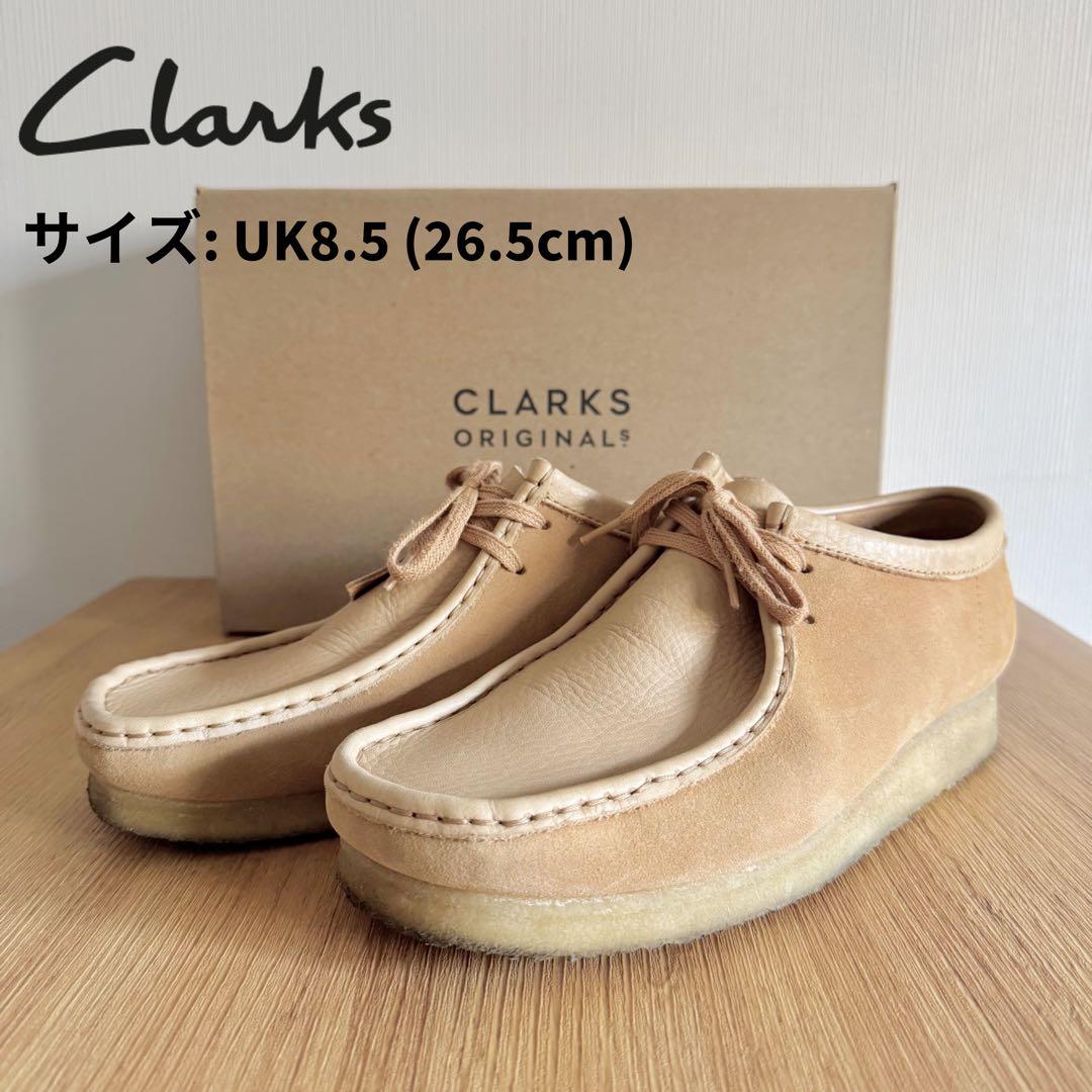 クラークス ワラビー ベージュ UK8.5 26.5cm レザーシューズ 本革
