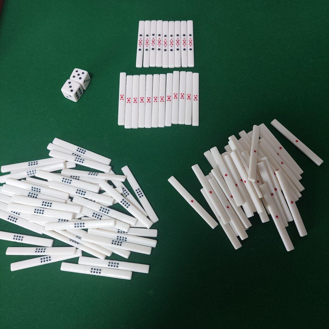 【希少】 半自動麻雀卓 JANKUL ジャンクル 大洋化学