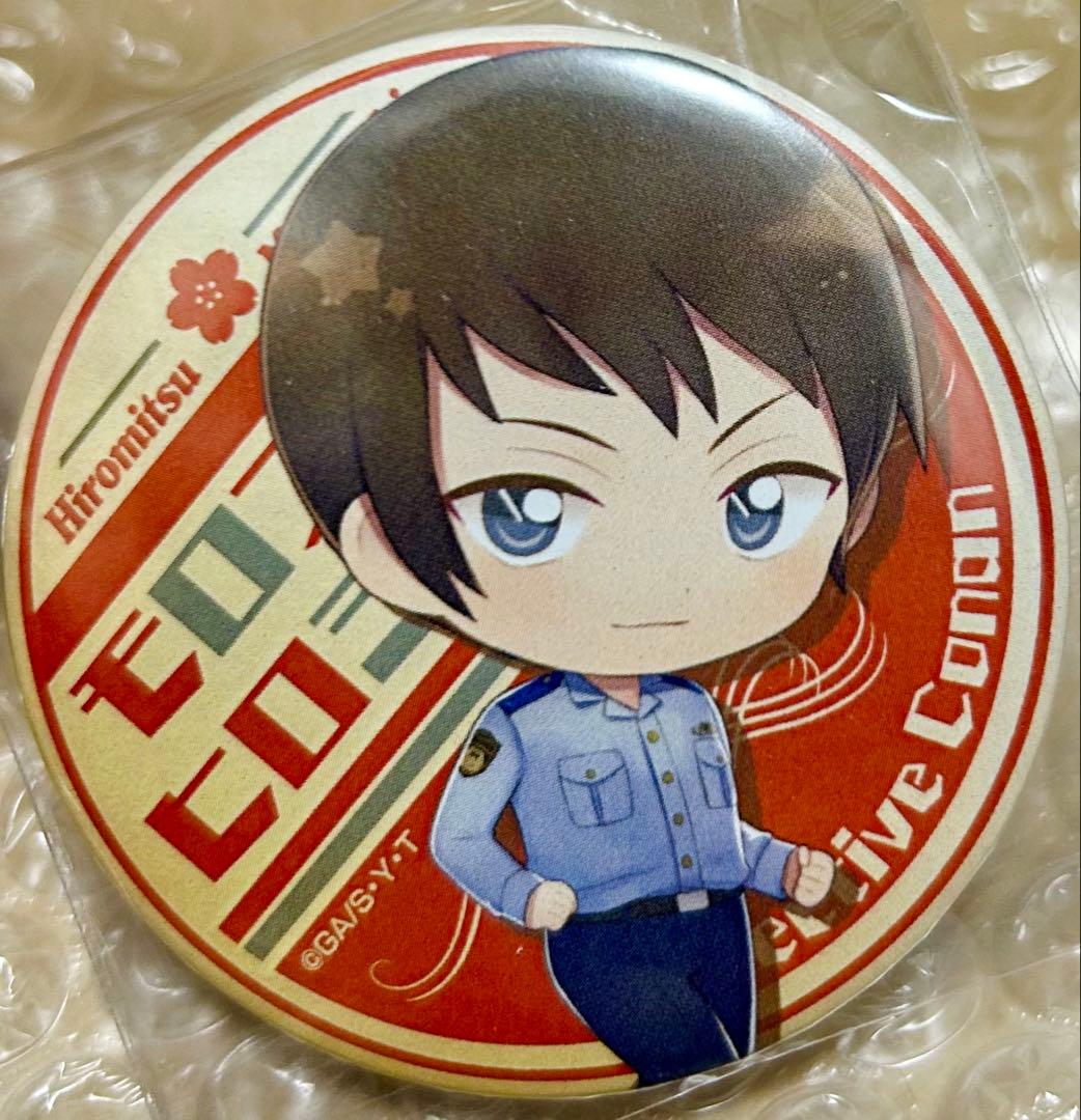 名探偵コナン デフォルメ 缶バッジ 諸伏景光