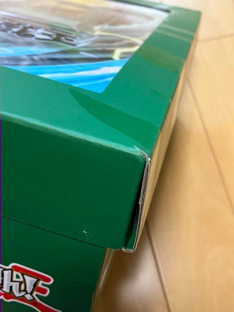 カードと箱のみ 遊戯王 ナイキ エアマックス95 エアマッスル ジョーイ