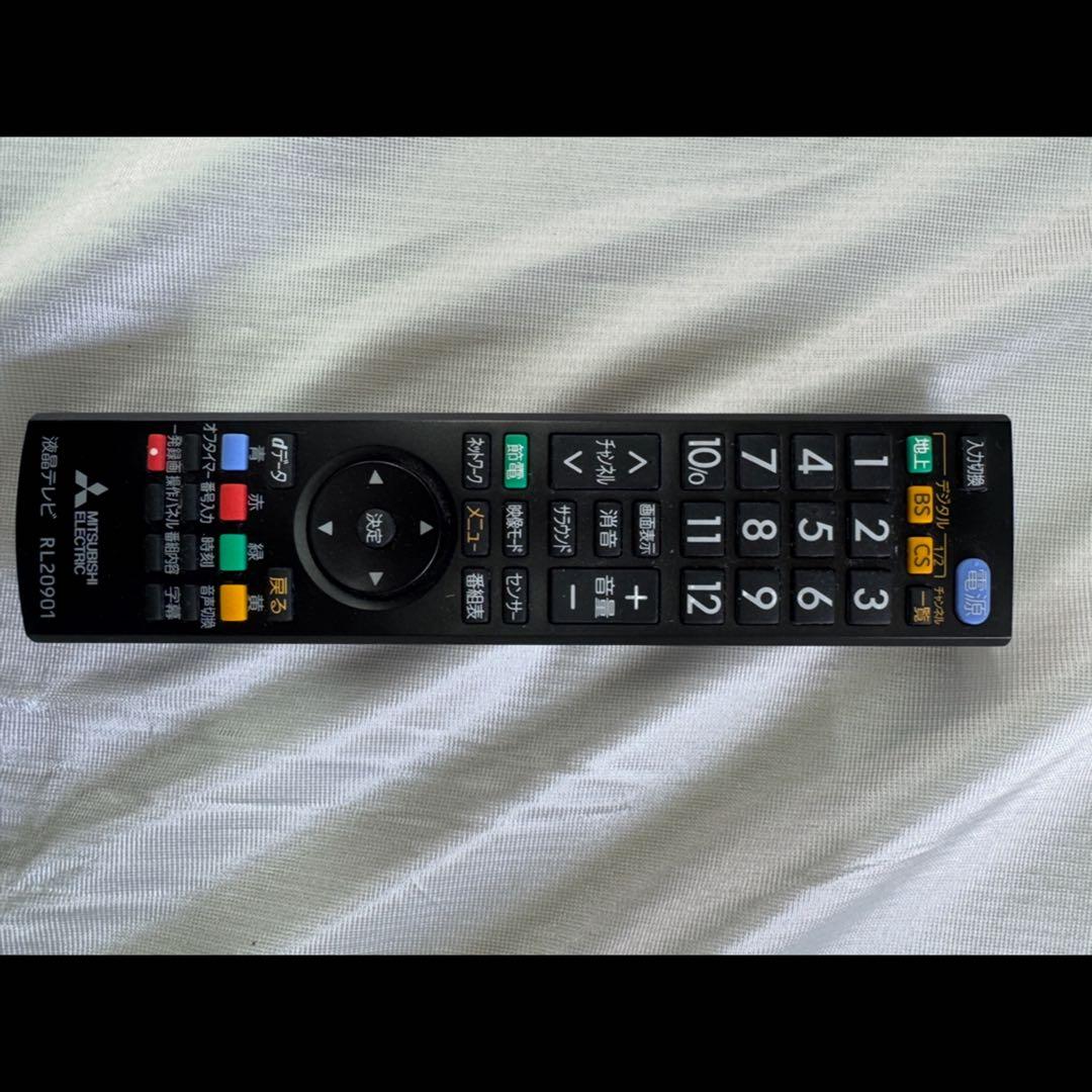 激安⚫︎︎三菱液晶カラーテレビ LCD-32LB8SL(新品スタンド付き)No.69