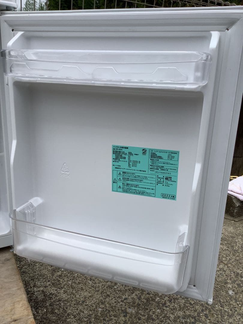 【高年式】ハイアール 2ドア冷蔵庫 BR-85A 85L 2022年製