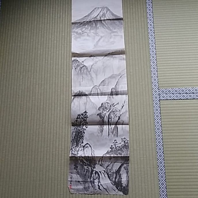 水墨画　山水