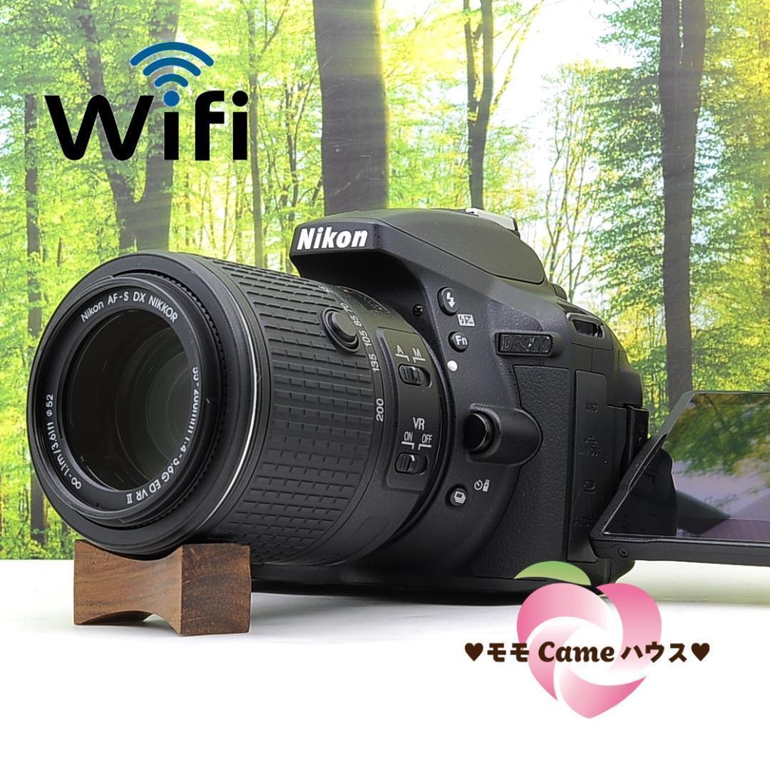 ショット数2665枚！WiFi機能付☆ニコン D5300 望遠レンズセット☆