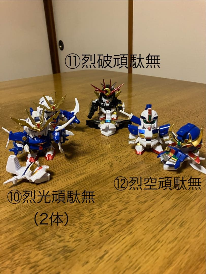 元祖SDガンダム　まとめ売り　16種