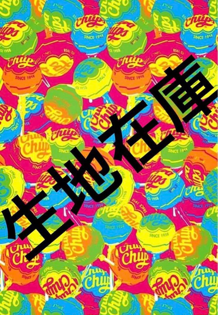 生地在庫 ②