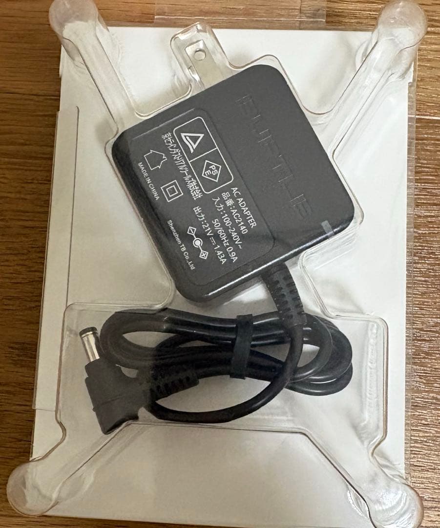 バートル24vファンセット