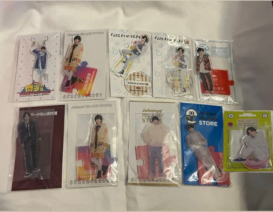 道枝駿佑 アクスタ