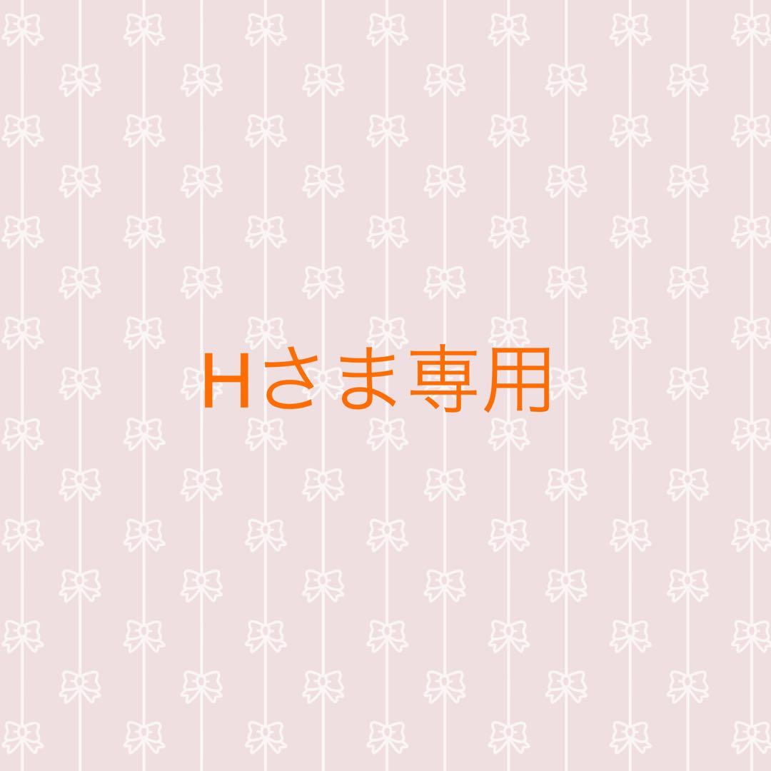 Hさま専用 あんスタ 藍良 スクエア缶