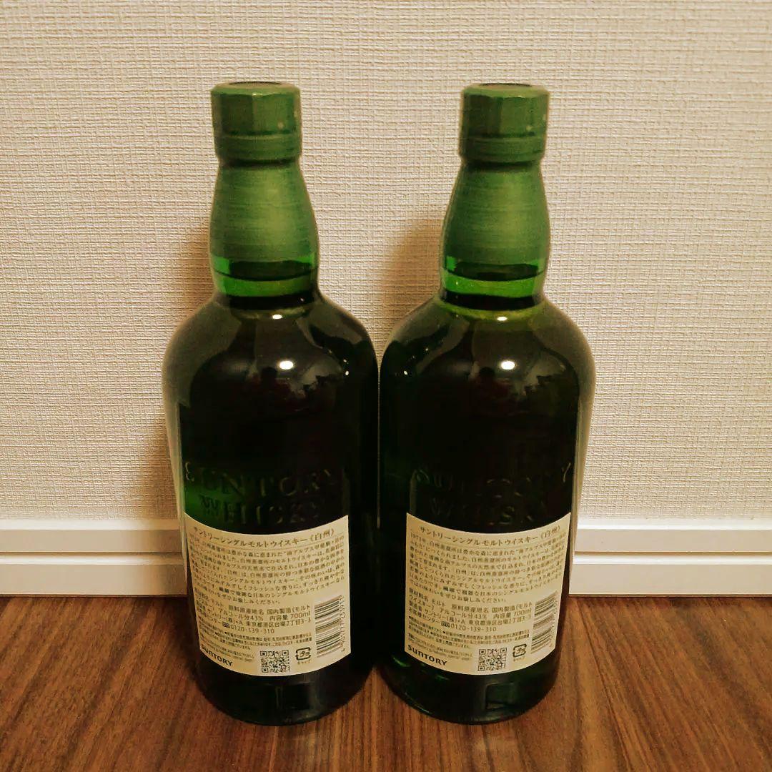 【美品】白州ノンビンテージ 2本（箱付）