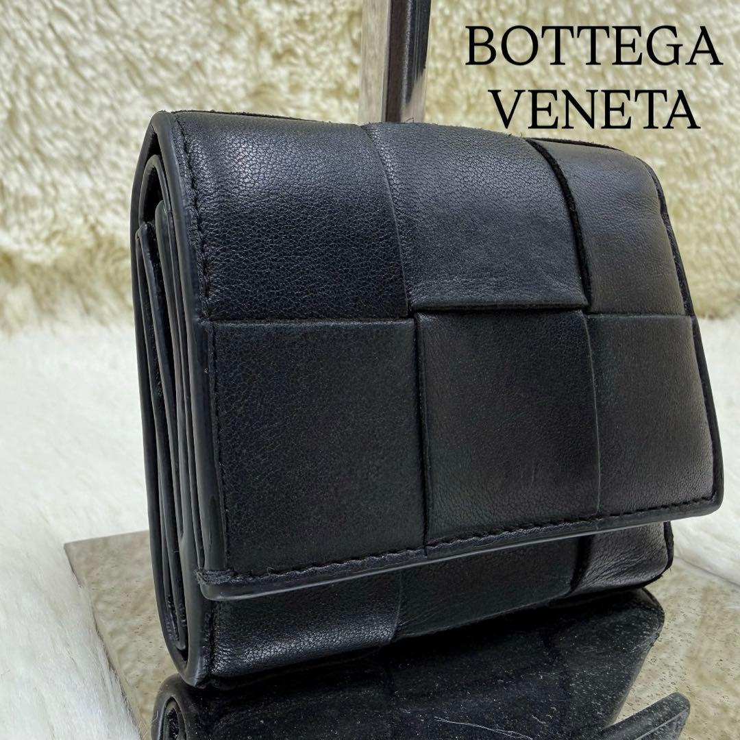 ✨美品✨ ボッテガヴェネタ 三つ折り 財布 カセット ブラック レザー