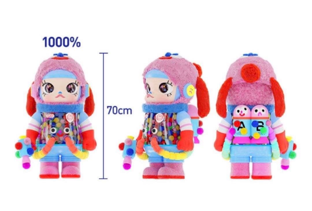 その他 MEGA SPACE MOLLY 1000% Jon Burgerman