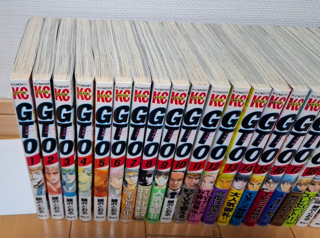 湘南純愛組! GTO GTO SHONAN 14DAYS 合計65巻 全巻セット