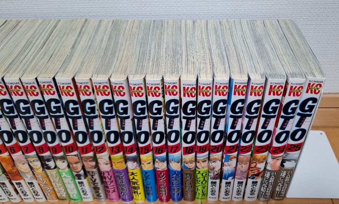 湘南純愛組! GTO GTO SHONAN 14DAYS 合計65巻 全巻セット
