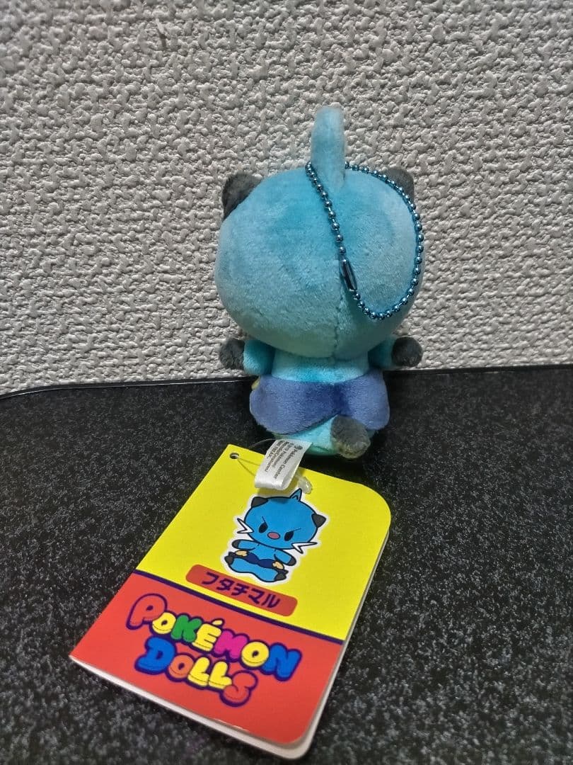 紙タグ付き❗️　フタチマル　もっちりマスコット