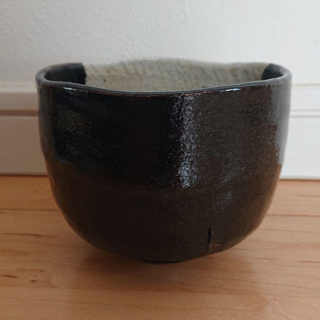 【値下げ】縁起物【松楽】茶碗 抹茶