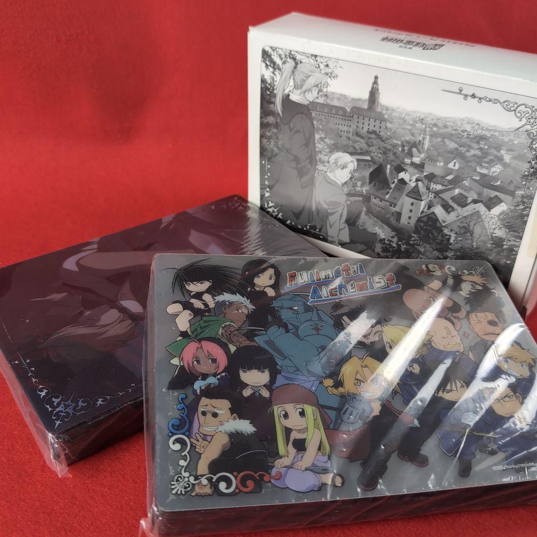 鋼の錬金術師 アルケミスト プレート コレクション 3 新品未開封品 激レア
