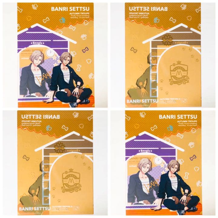 新品★A3！★秋組【摂津万里】クリアファイル＆ブロマイド★一番くじ★2点セット