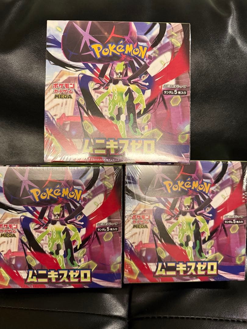 シュリンク付ポケモンカードゲーム ムニキスゼロ 3BOX