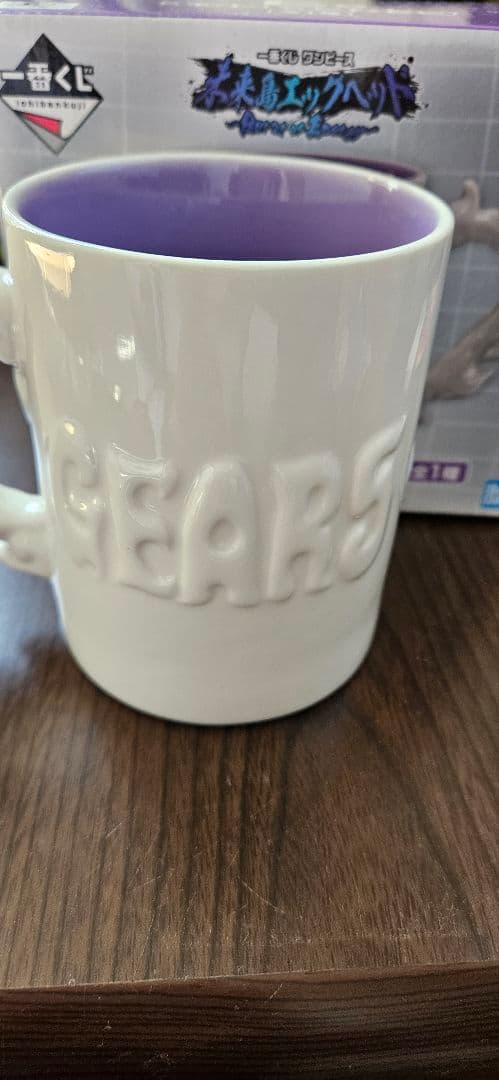 ワンピース　一番くじ