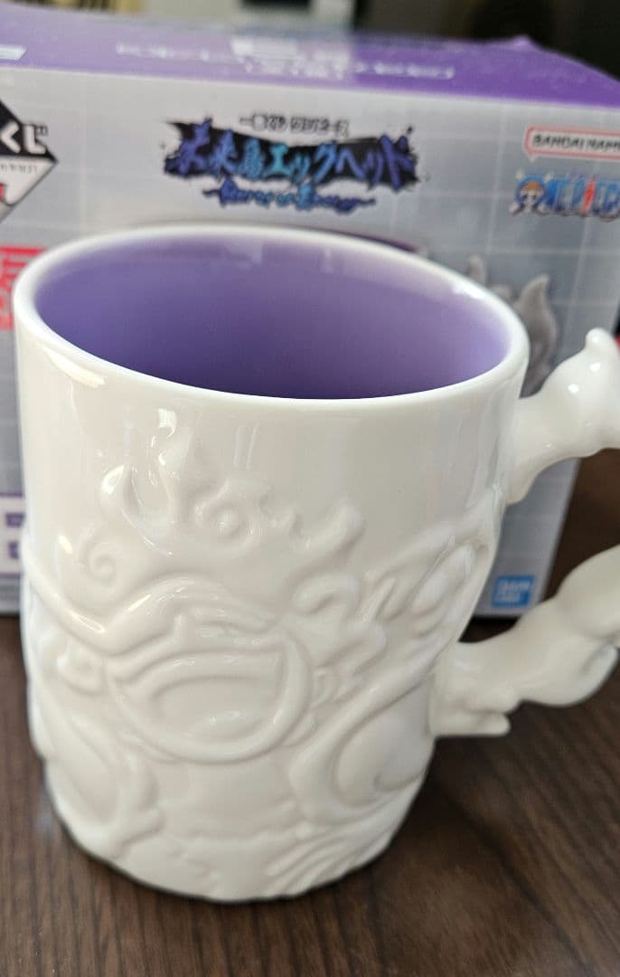 ワンピース　一番くじ