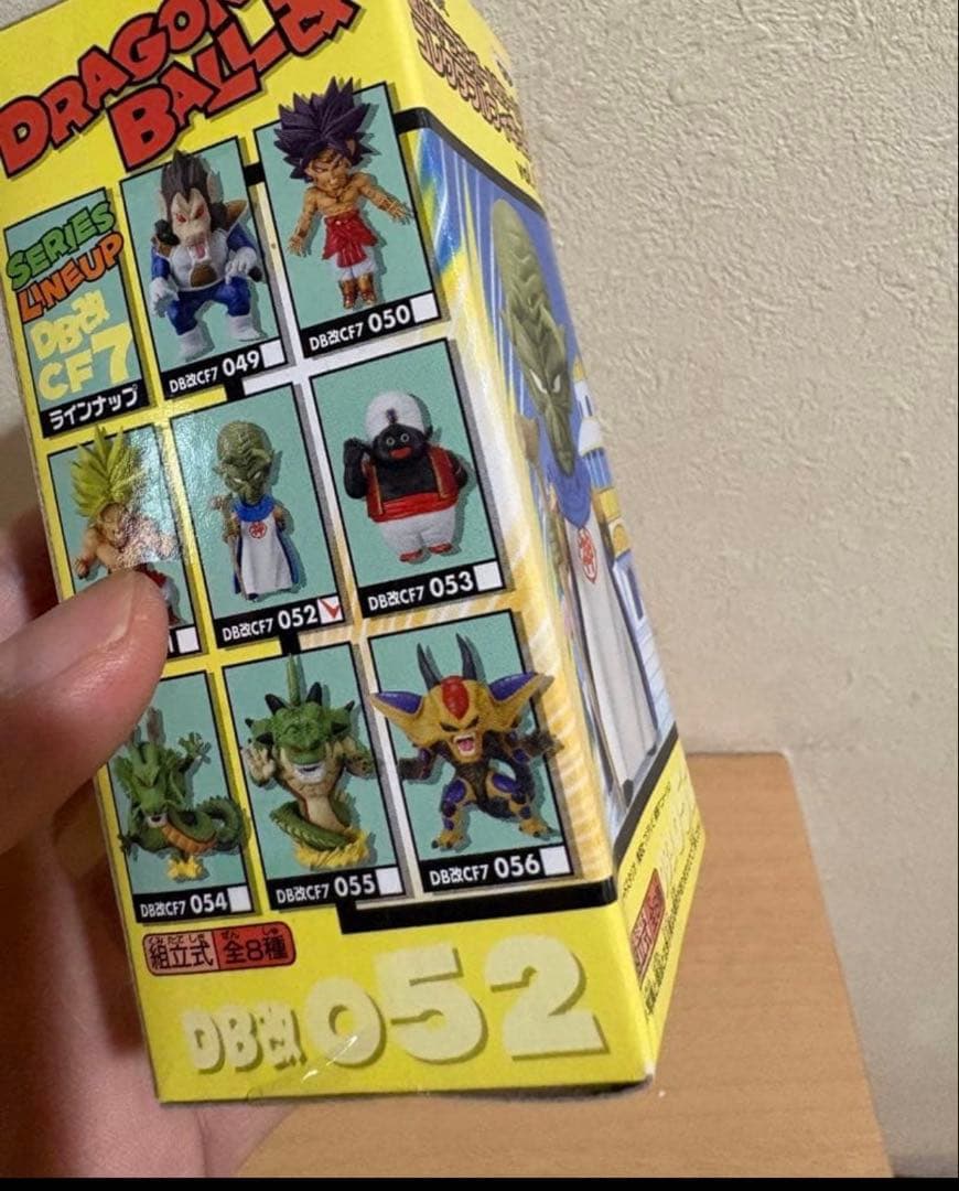 ドラゴンボール改 ワールドコレクタブルフィギュア vol.7 ミスターポポ 神様