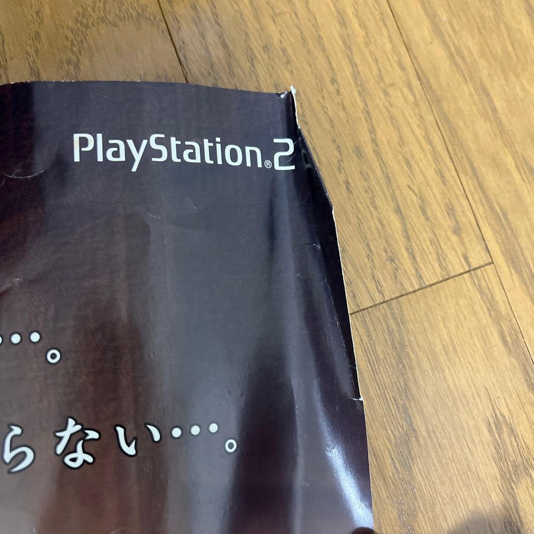 零〜紅い蝶〜　ポスター　販促 激レア 非売品