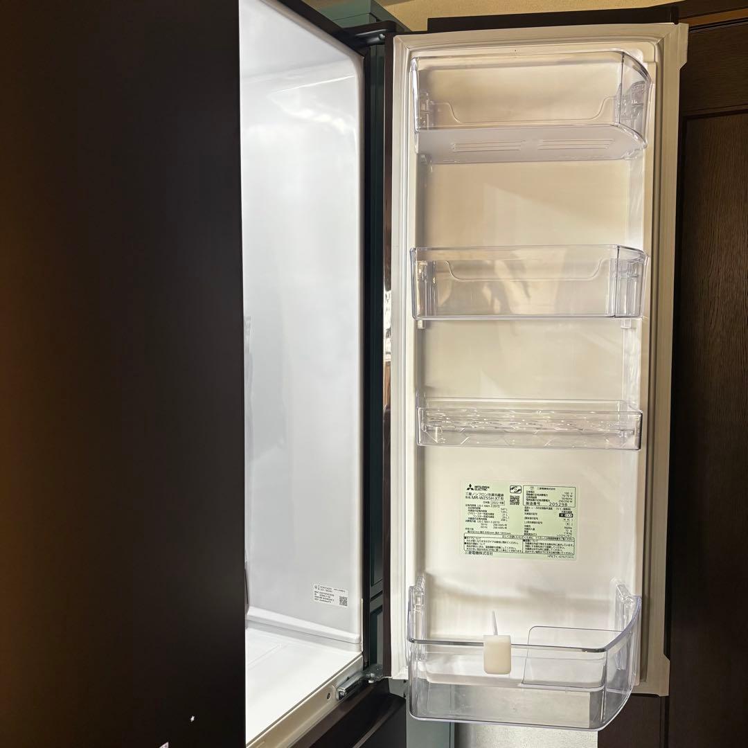 2022年製　三菱 MITSUBISHI MR-WZ55H-XT 冷凍冷蔵庫