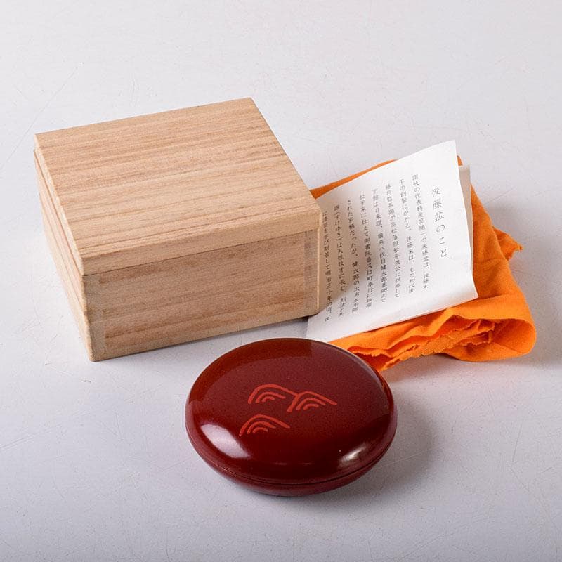 茶道具　讃岐漆器　宗家　後藤盆　後藤昌基作　香合　共布共箱　V　7762