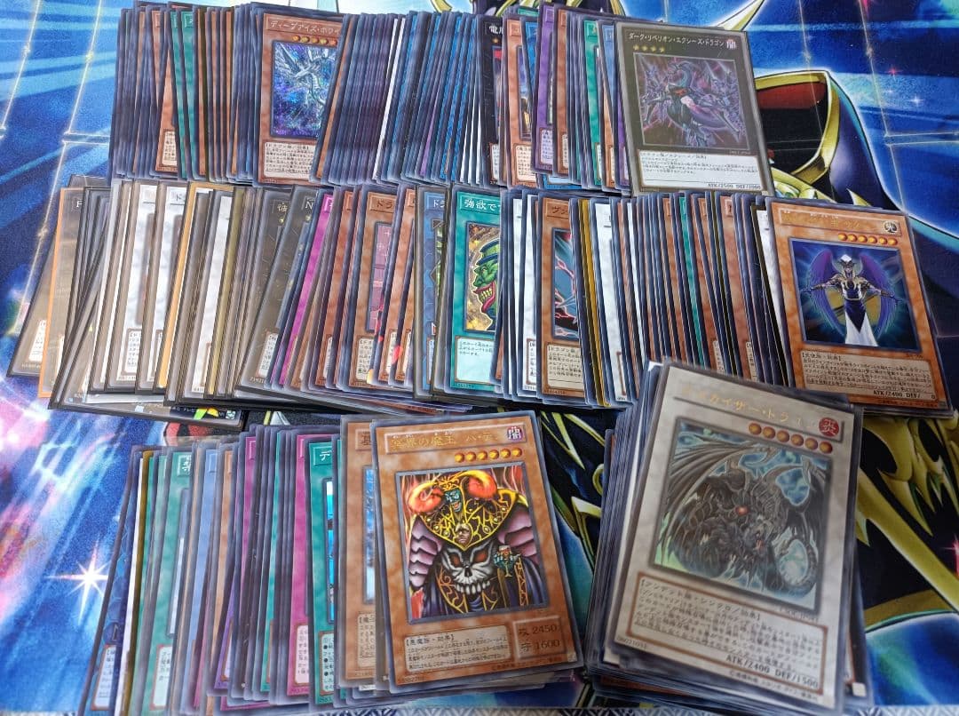 遊戯王 スーパーレア以上多数 大量 まとめ売り 半引退品 ゆうぎおう